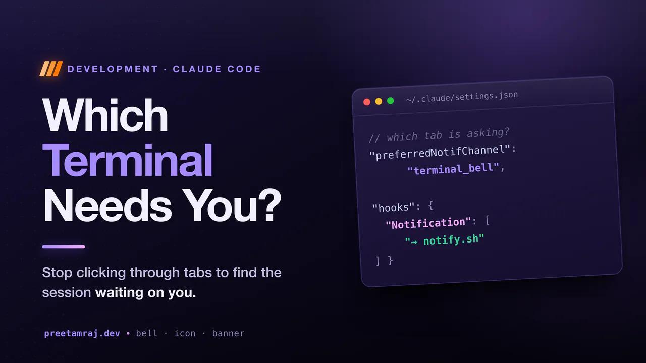 Claude Code Notifications: Know Which Terminal Needs You